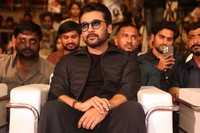 Vishwanath and Sons Telugu Pre Release Event